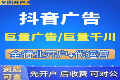 行业首例：信息流优化师如何通过数据分析提升ROI