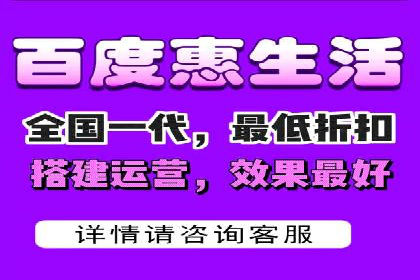 抖音信息流代理：助力企业实现品牌价值提升