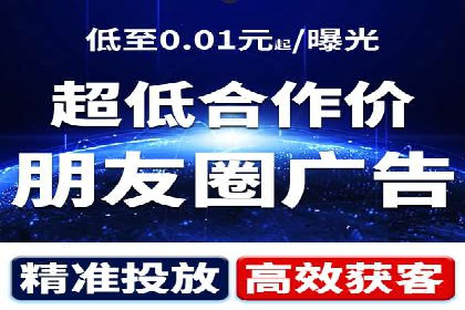 案例分析：竞价SEM托管助力企业转型升级